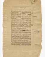 Folio 2, full page of Blackwood's p.2 with annotations in Wilde's handwriting, some going into the margins of the notebook page which it is glued on.