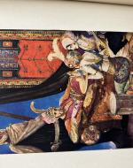 An inner illustration, showcasing the stereotypes of Orientalism in the imagery depicted