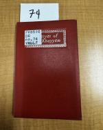 Stanza Eleven, Image of Stanza Eleven, Front of book