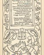 Gaskin Horn Book Jingles Bad Boys