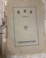 This is a picture of the front cover of Harrisburg High School's 1911 yearbook.