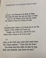 Rubáiyát of Omar Khayyám First Edition 1946