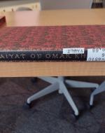 Spine of the Rubaiyat of Omar Khayyam