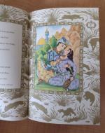 Ornate drawing of a man and a woman sitting on the ground and holding one another