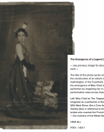 Monkman/Testickle with Christopher Chapman & Jackie Shawn. The Emergence of a Legend (5/5). 2006. 