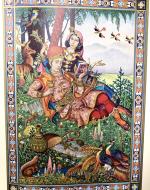 An Arthur Szyk Illustration - 1946 First Edition FitzGerald's translation of the Rubáiyát of Omar Khayyám