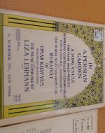 In a Persian Garden Sheet Music 1920 by Liza Lehmann cover with Illustration