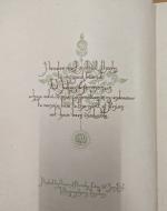 Pogany thanks his mentor for his "invaluable" and "cooperative" advice