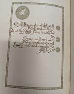 The stanza describing the unknown of who, exactly, is offering the temptations to us human beings