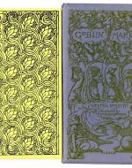 Editions and Renditions of Christina Rossetti's Goblin Market | COVE