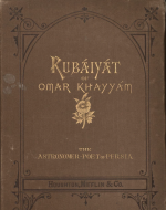 Cover: Rubaiyat of Omar Khayyam