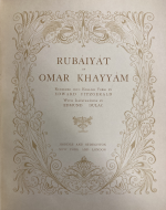 Front cloth cover of edition, gilt debossed title and decorative border., Plate mounted on leaf with decorative border. , Title page of the edition.