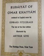 Title page of the 1946 First Edition FitzGerald's translation of the Rubáiyát of Omar Khayyám