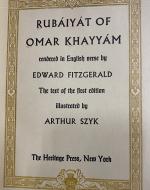 Title page of the 1946 First Edition FitzGerald's translation of the Rubáiyát of Omar Khayyám