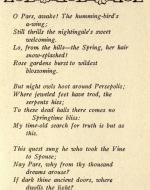 Poem that appears before the start of book, listed in description box 