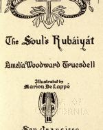 title page of the poem that showcases the author, illustrator and publisher