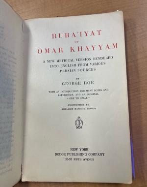 Inside cover of the text.