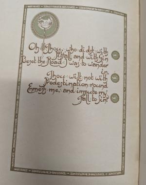 The stanza describing the unknown of who, exactly, is offering the temptations to us human beings