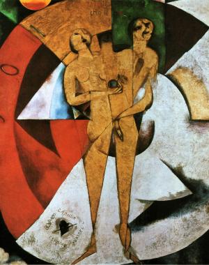Hommage to Apollinaire/Adam and Eve- Marc Chagall 
