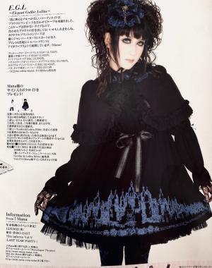 Gothic Lolita, Visual Kei, Mana, a gothic fashion artist