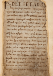 The picture shows a page of the manuscript of Beowulf