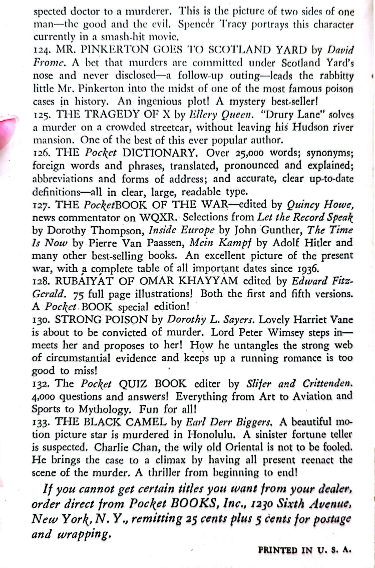 Figure 1, Figure 2, Figure 3