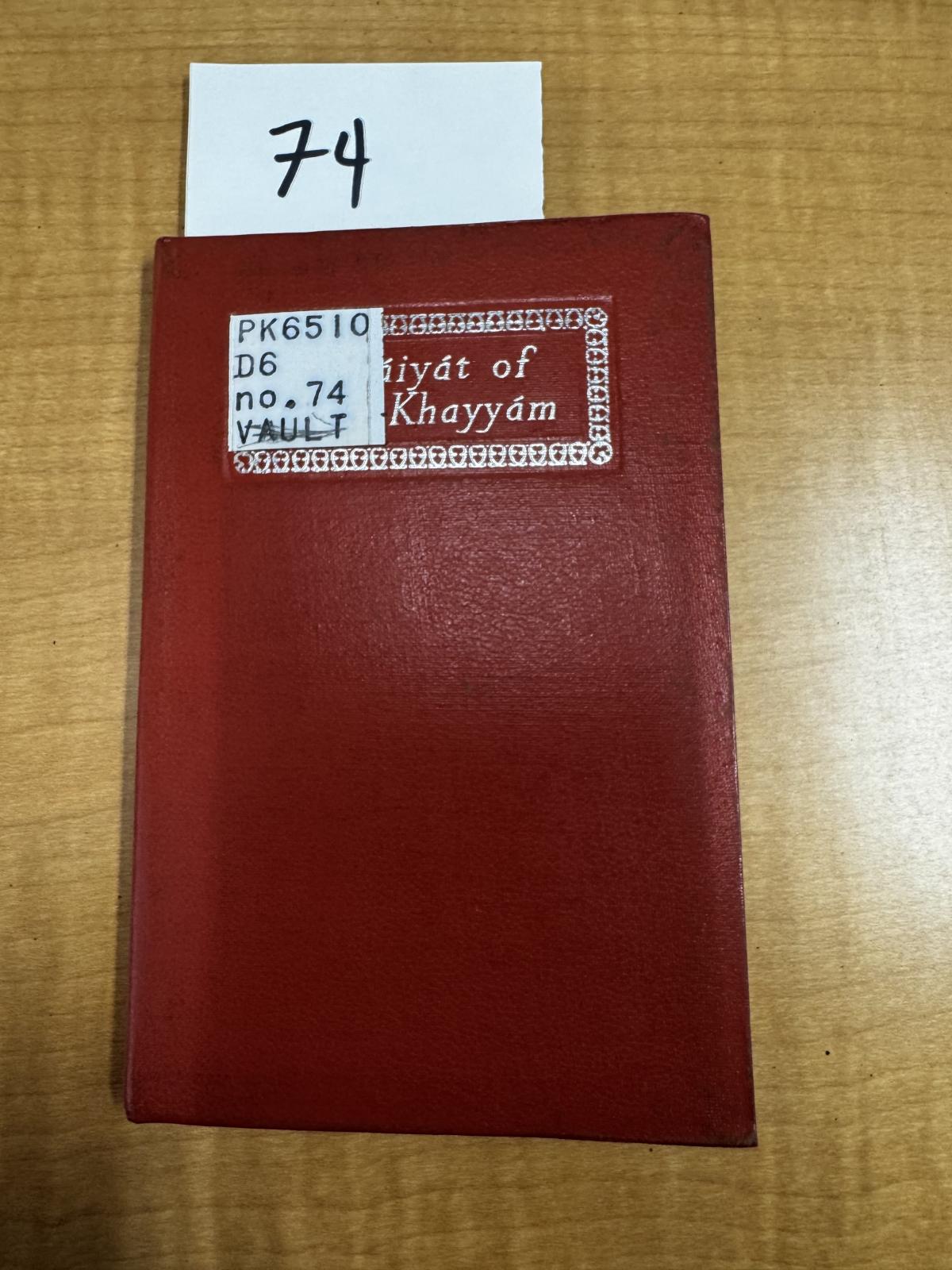 Stanza Eleven, Image of Stanza Eleven, Front of book