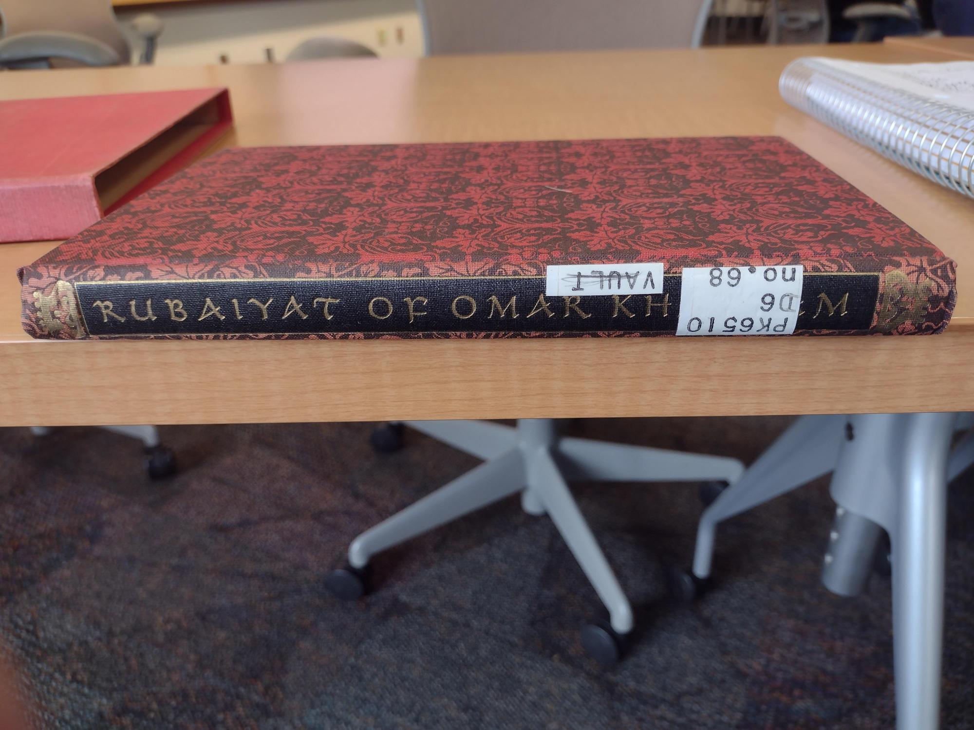 Spine of the Rubaiyat of Omar Khayyam